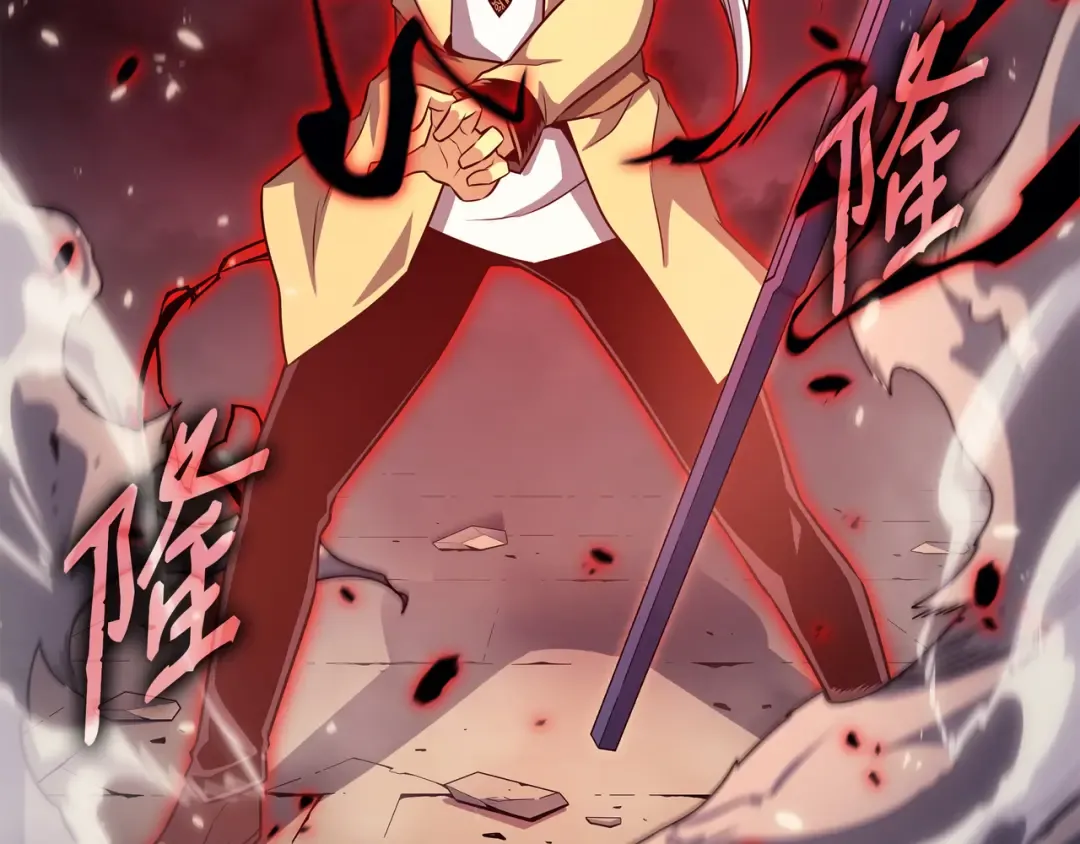 第157话 绝望时刻 第11页