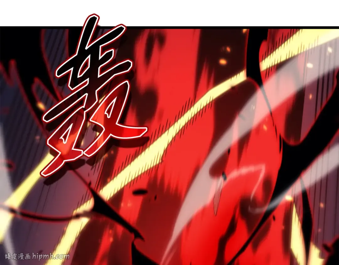 第157话 绝望时刻 第32页