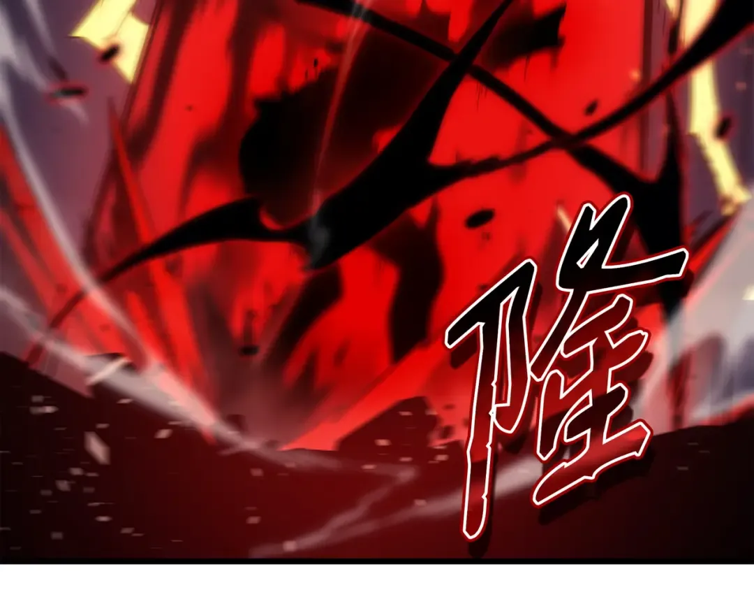 第157话 绝望时刻 第33页