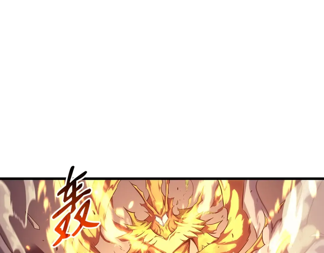 第157话 绝望时刻 第34页