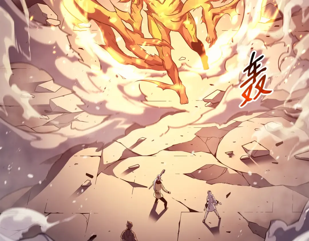 第157话 绝望时刻 第35页