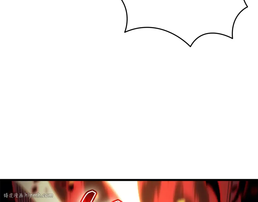 第157话 绝望时刻 第40页