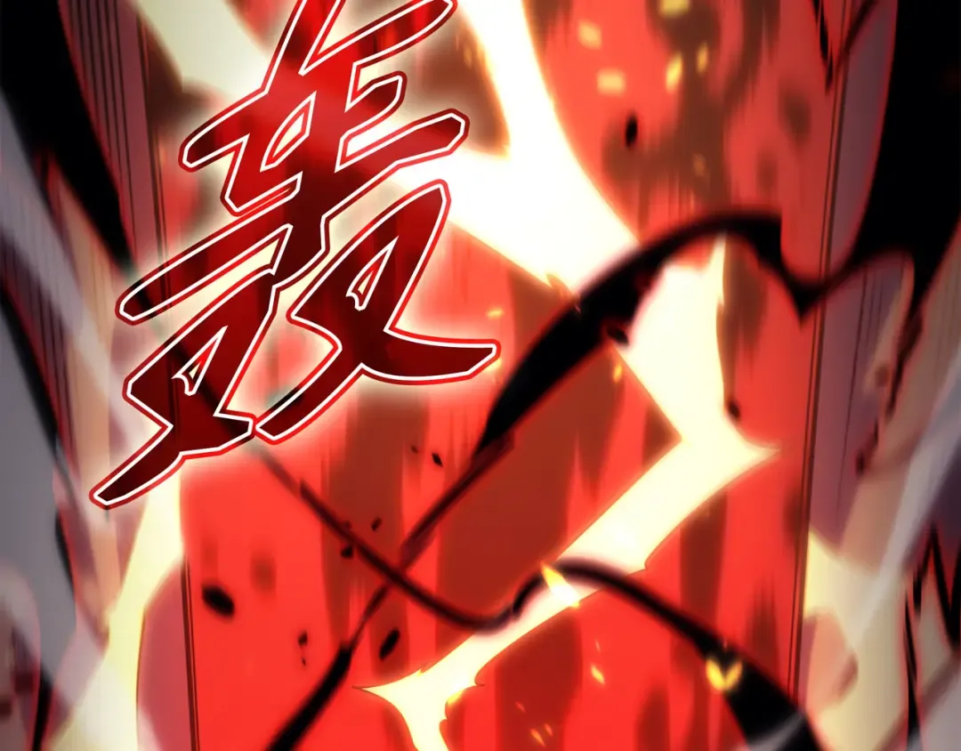 第157话 绝望时刻 第41页