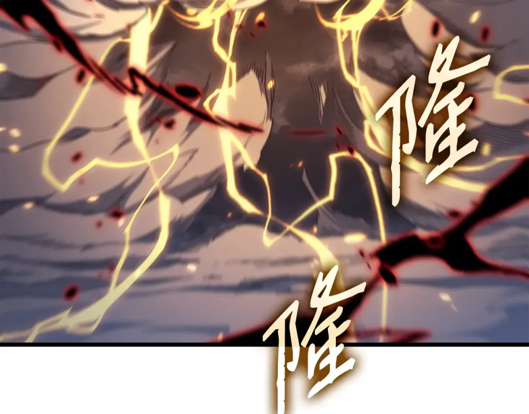 第157话 绝望时刻 第55页