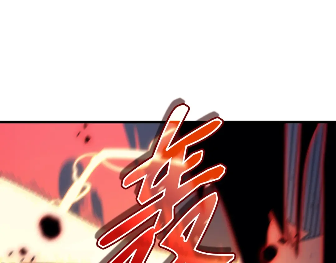 第157话 绝望时刻 第59页