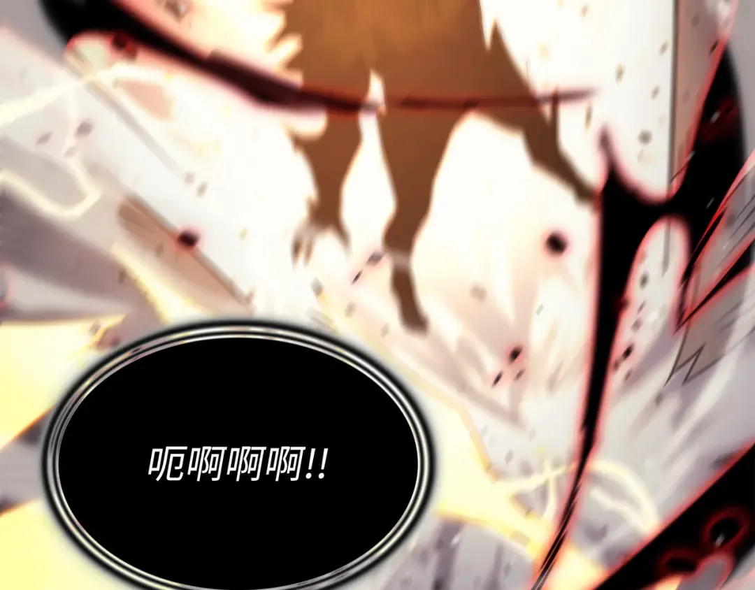 第157话 绝望时刻 第61页