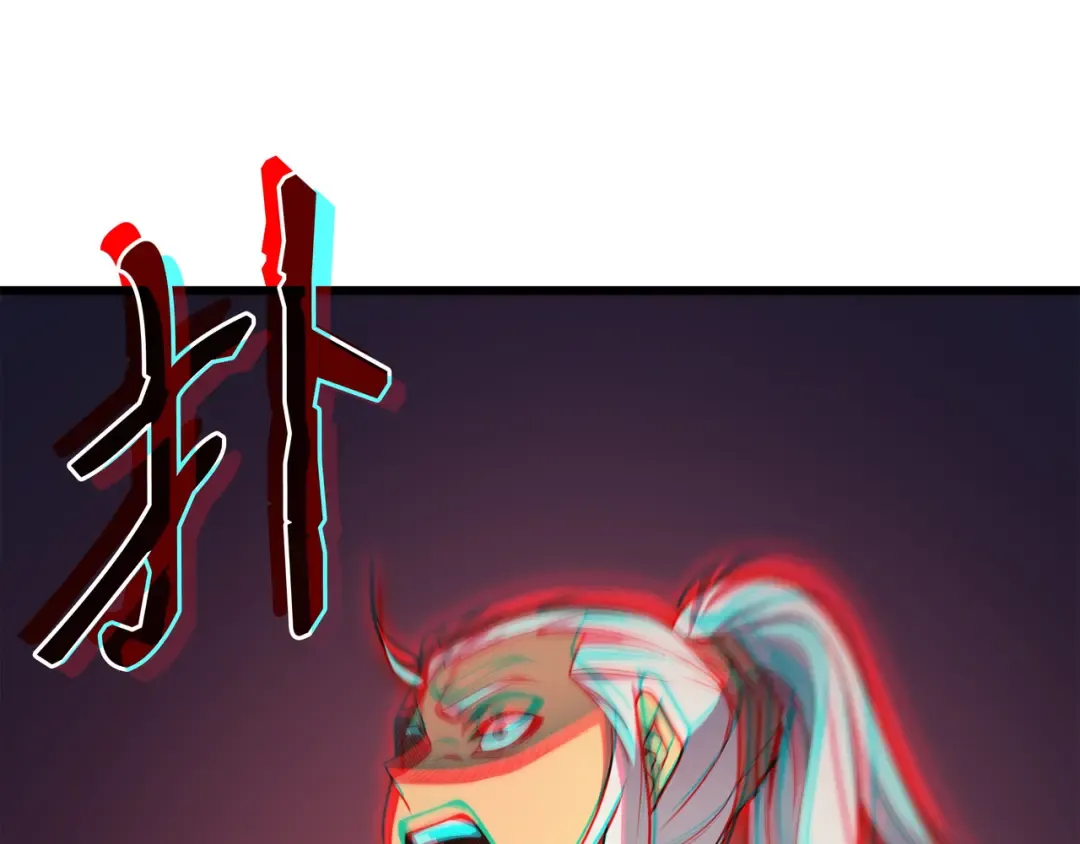 第157话 绝望时刻 第67页