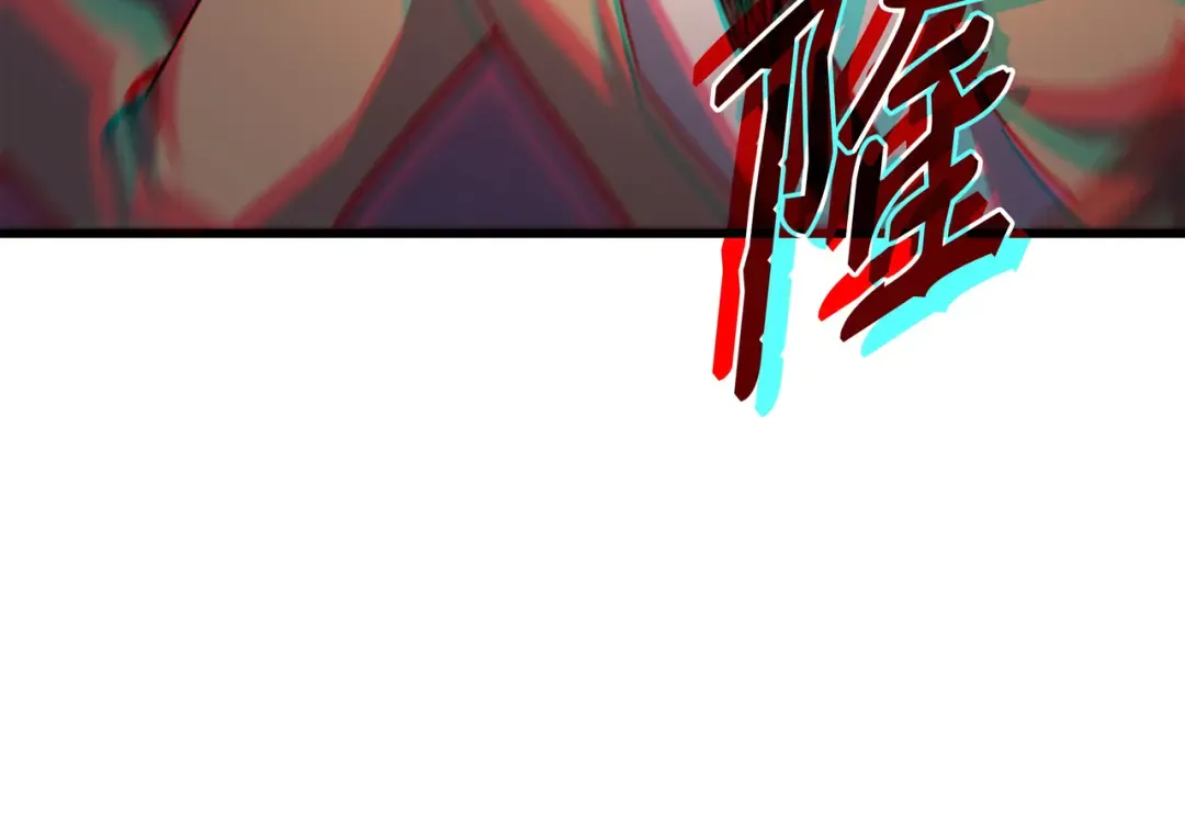 第157话 绝望时刻 第69页