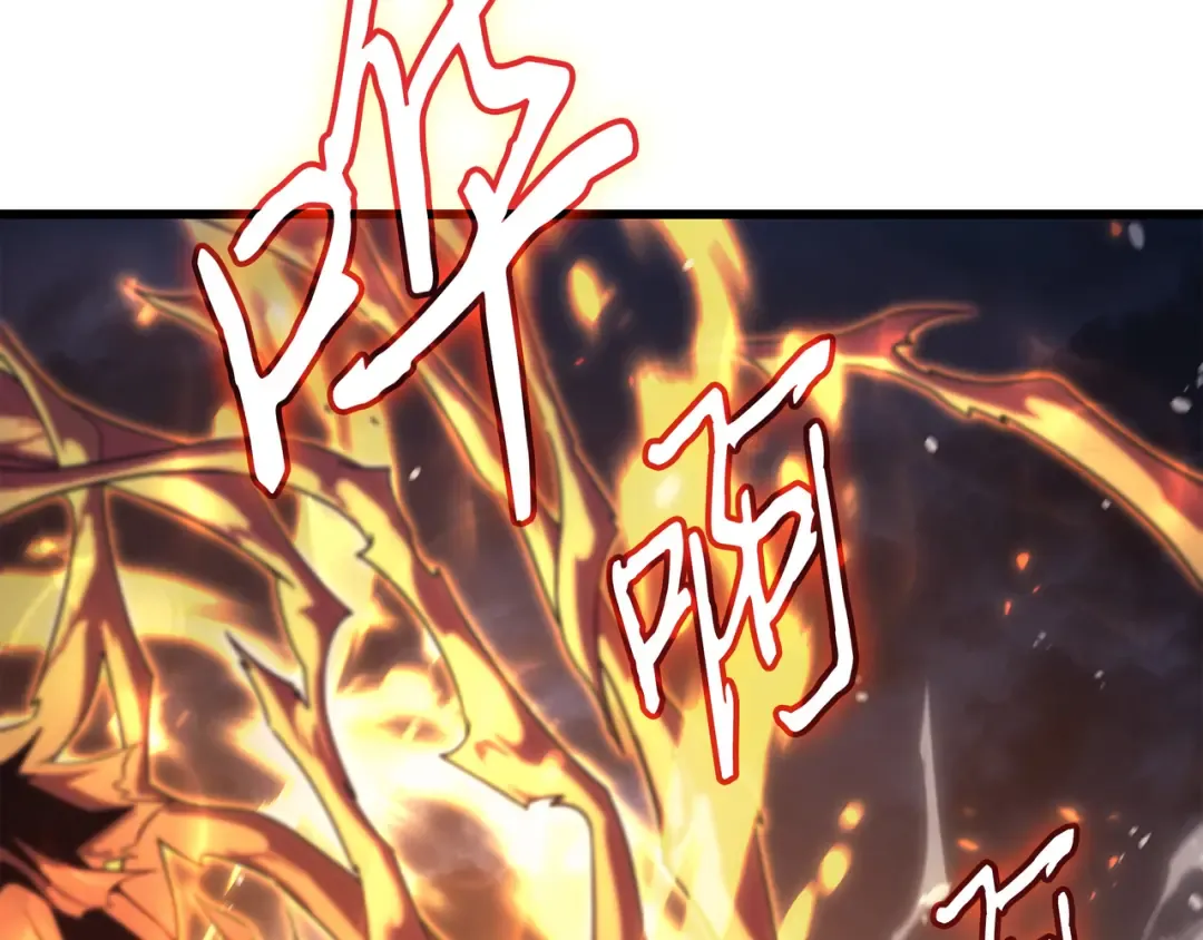 第157话 绝望时刻 第93页