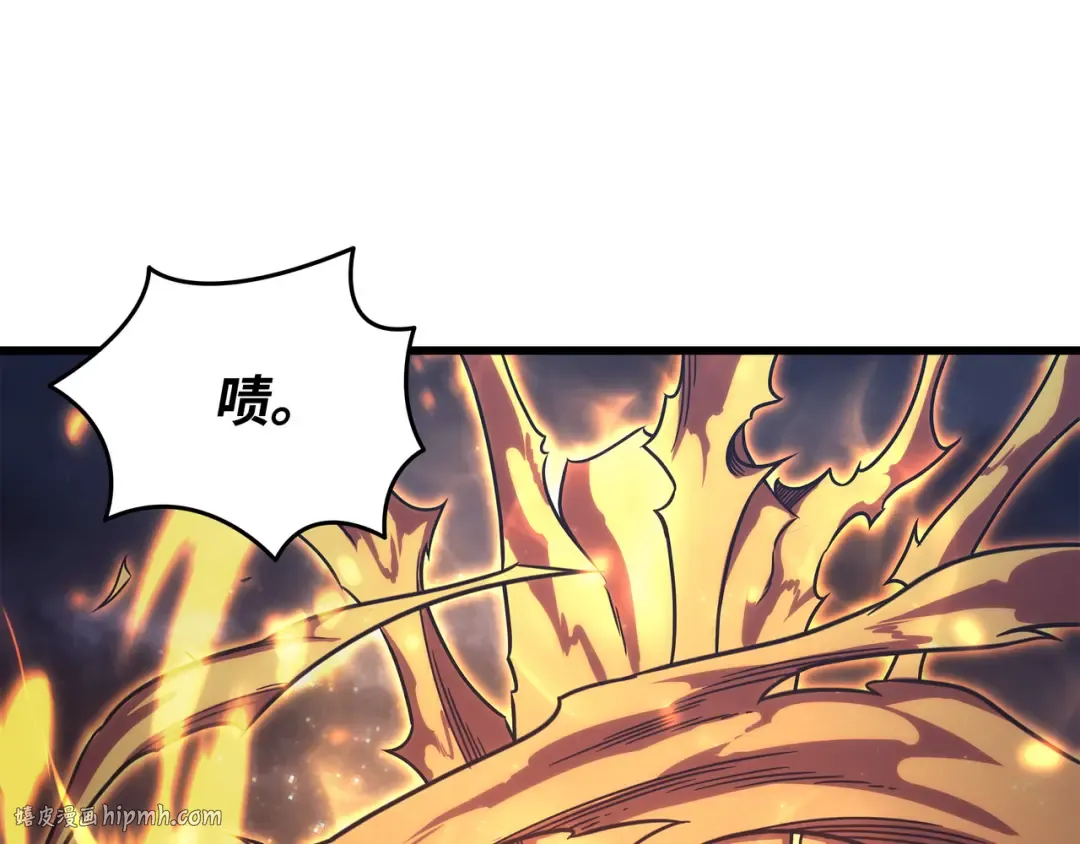 第157话 绝望时刻 第96页