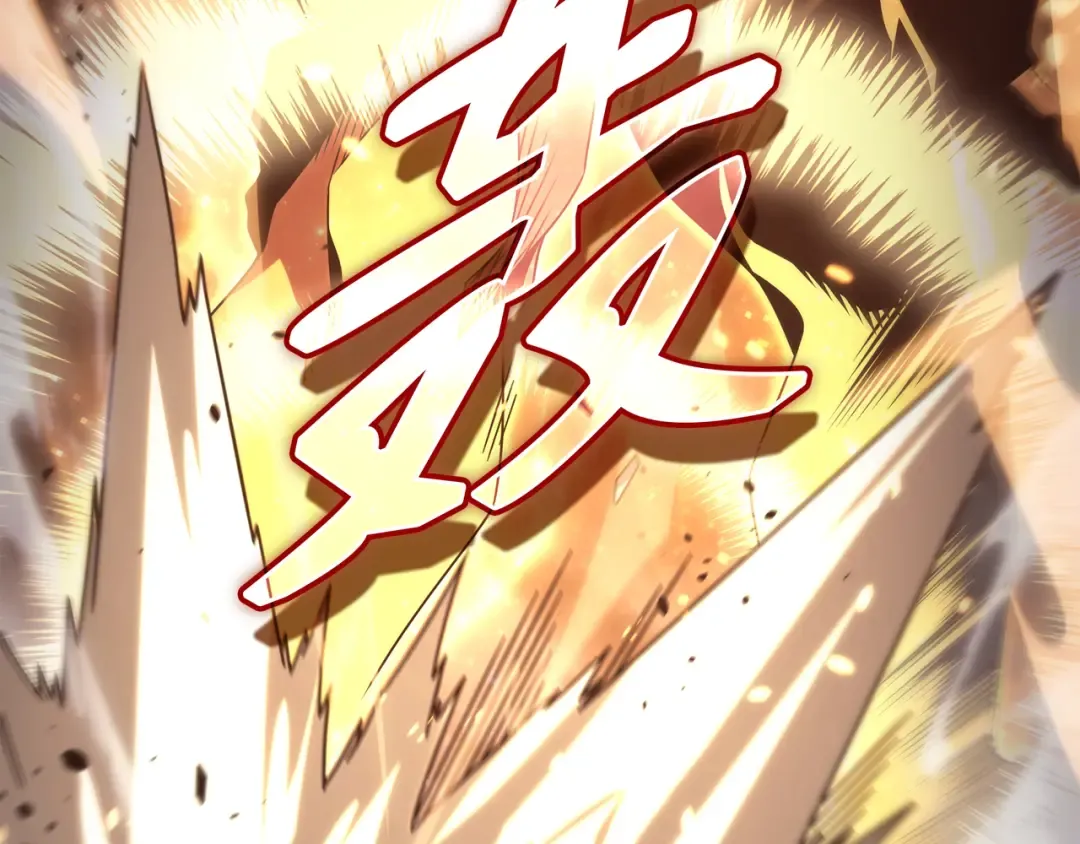 第157话 绝望时刻 第108页