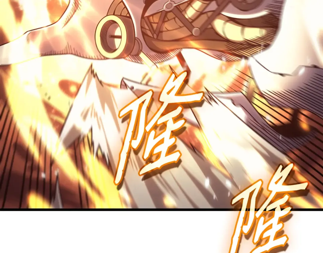 第157话 绝望时刻 第111页