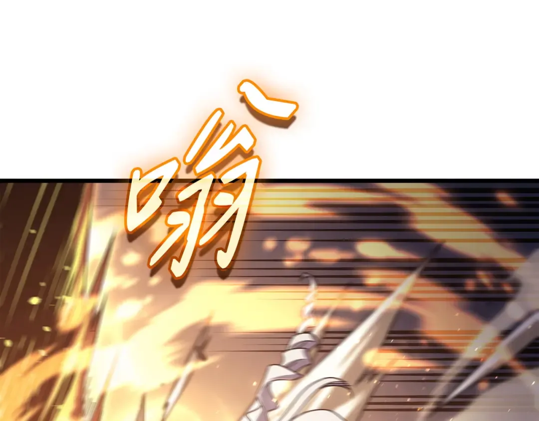 第157话 绝望时刻 第113页