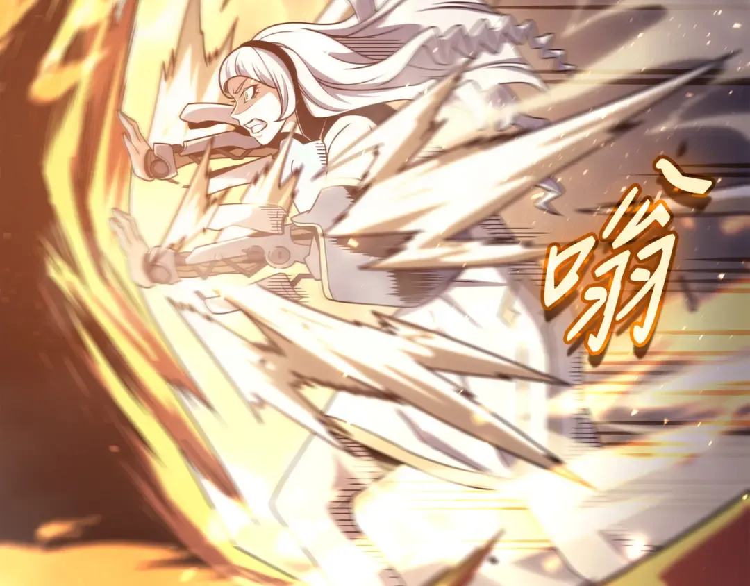 第157话 绝望时刻 第114页