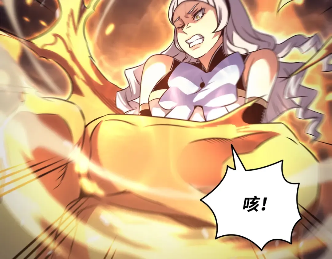 第157话 绝望时刻 第122页