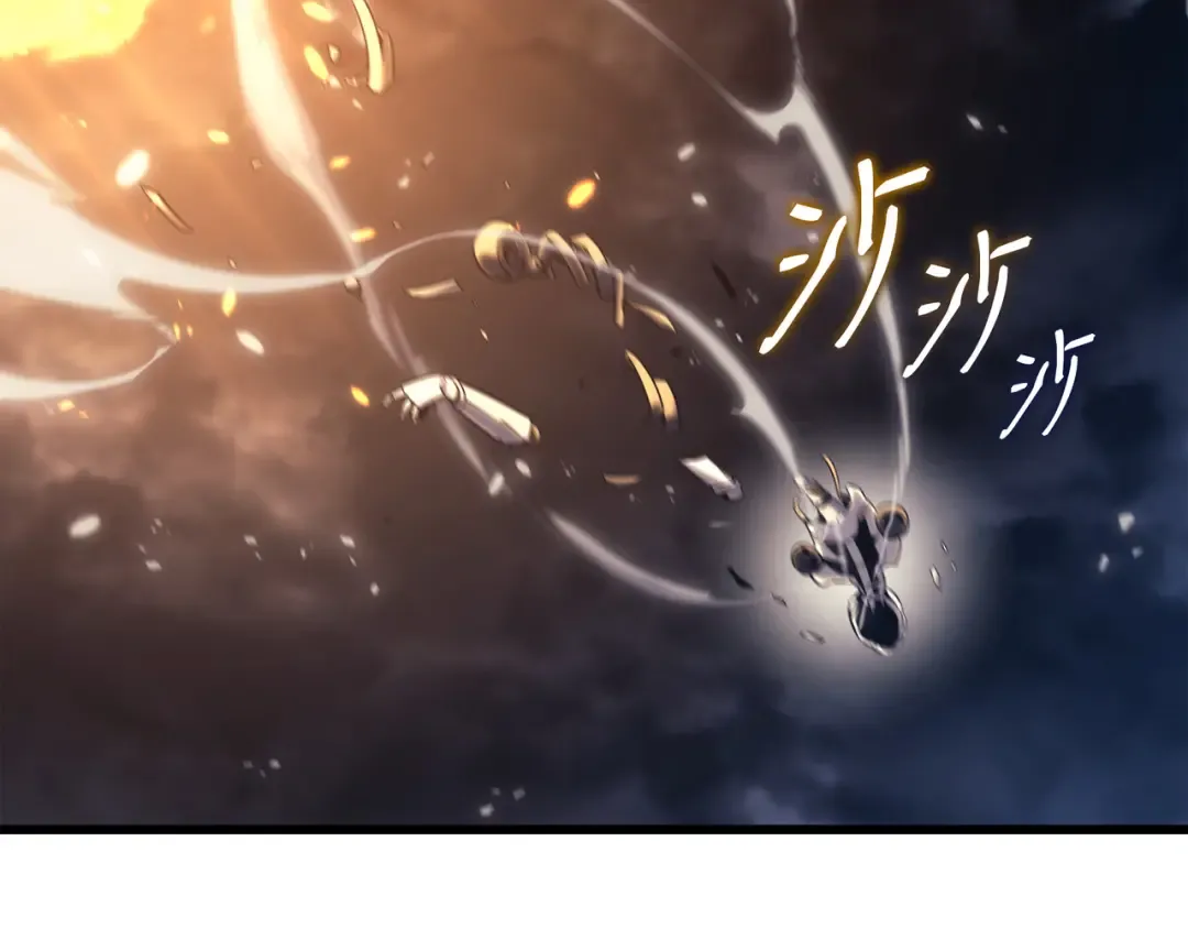 第157话 绝望时刻 第135页