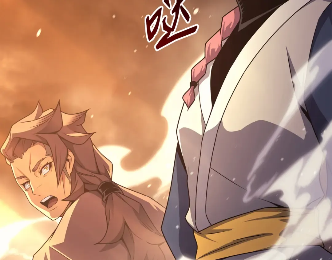 第157话 绝望时刻 第150页
