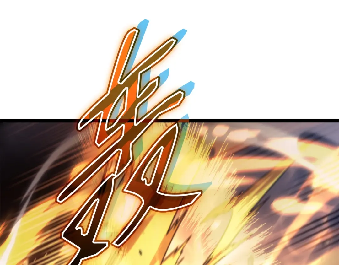 第157话 绝望时刻 第165页