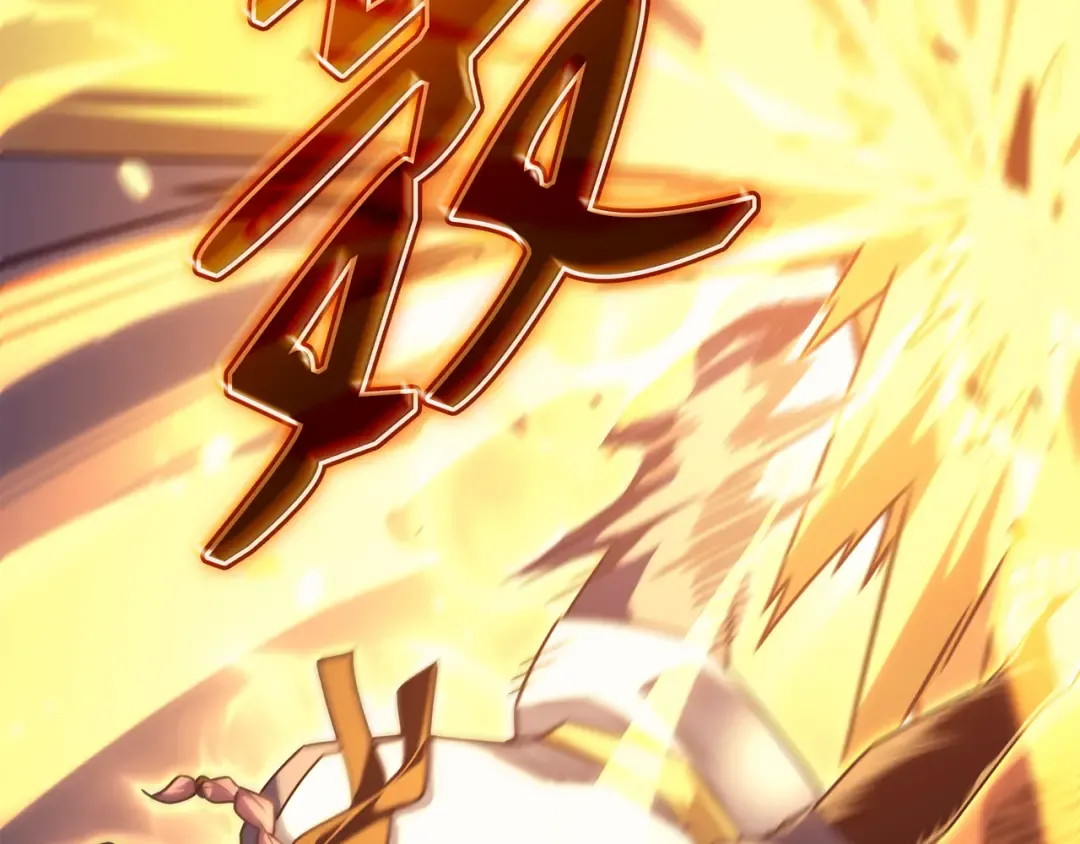 第157话 绝望时刻 第177页