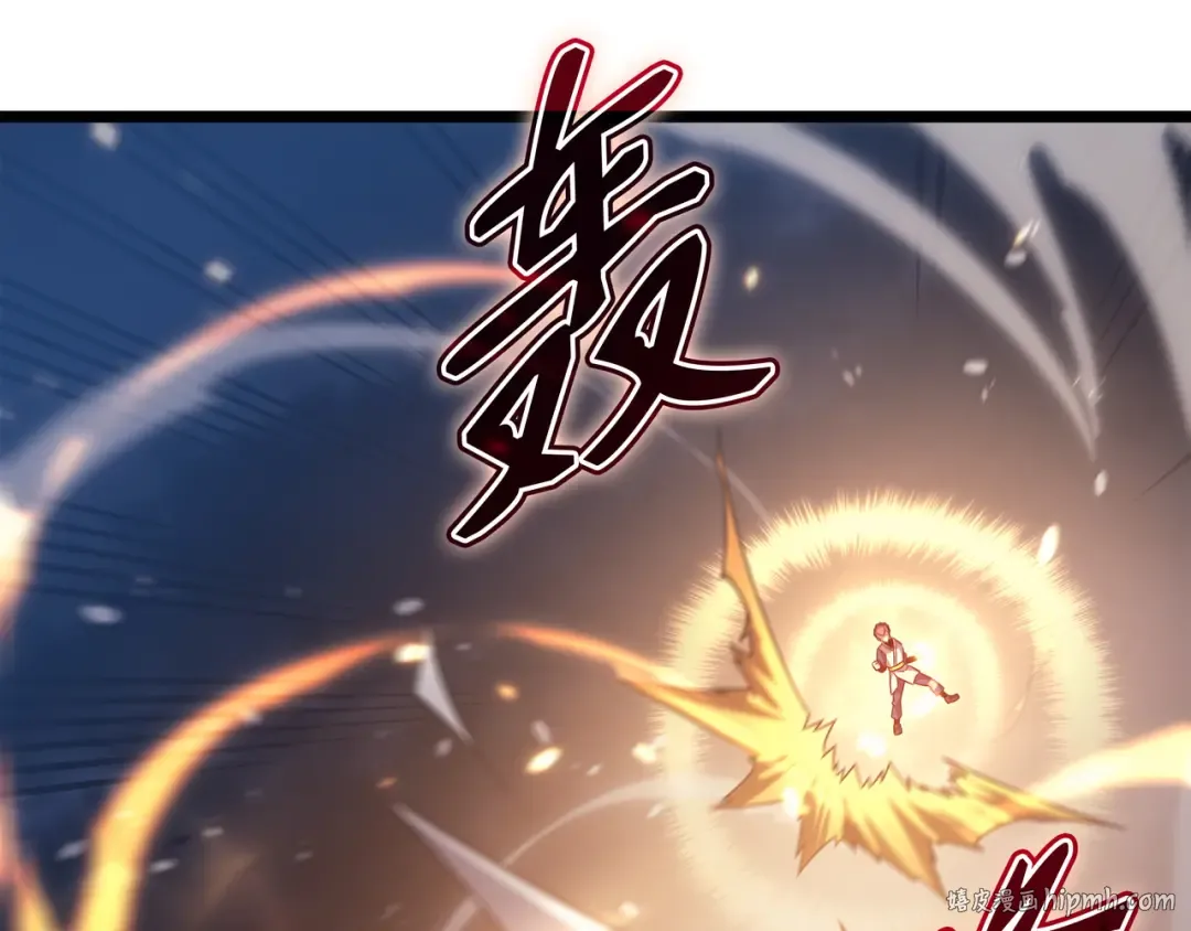 第157话 绝望时刻 第192页