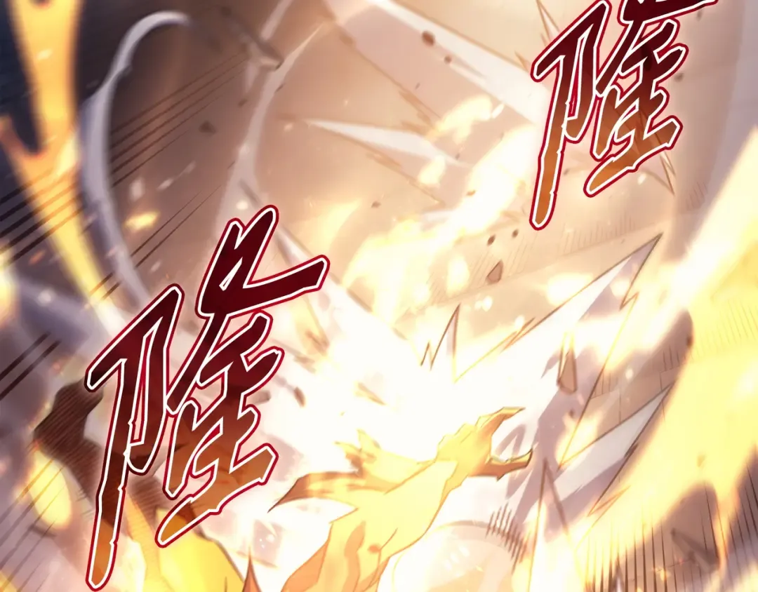 第157话 绝望时刻 第193页