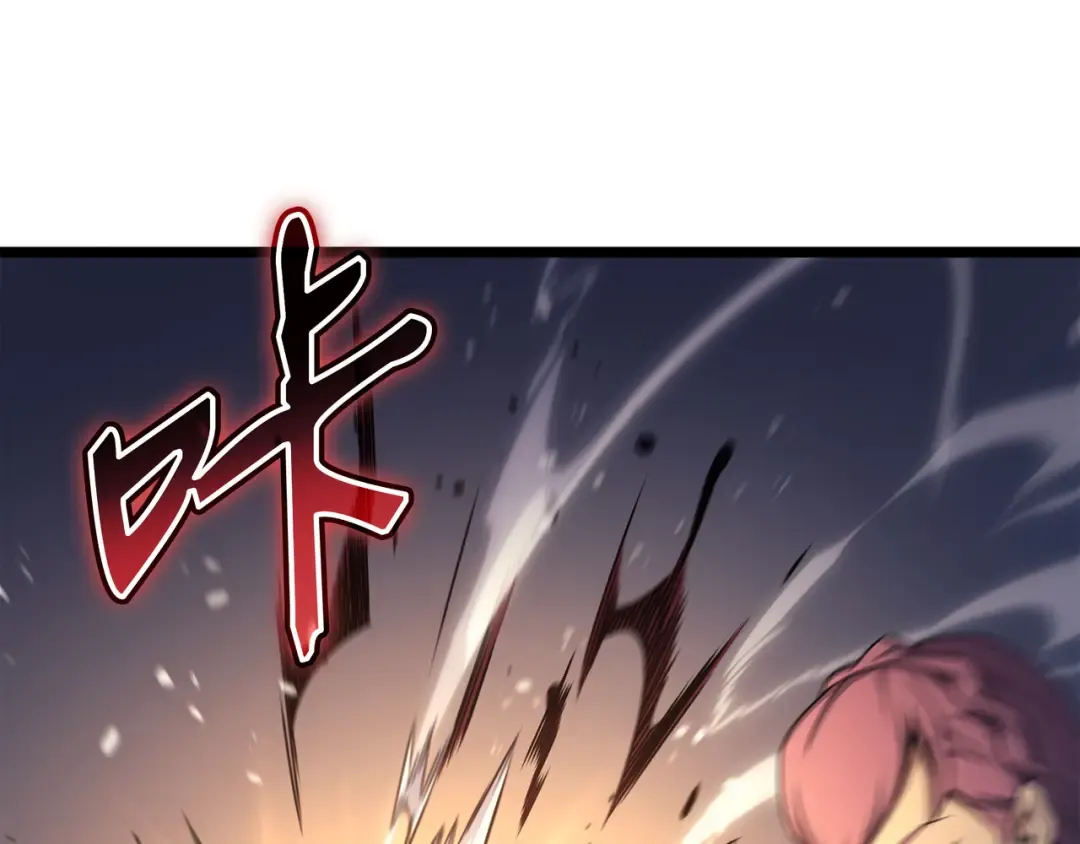 第157话 绝望时刻 第203页