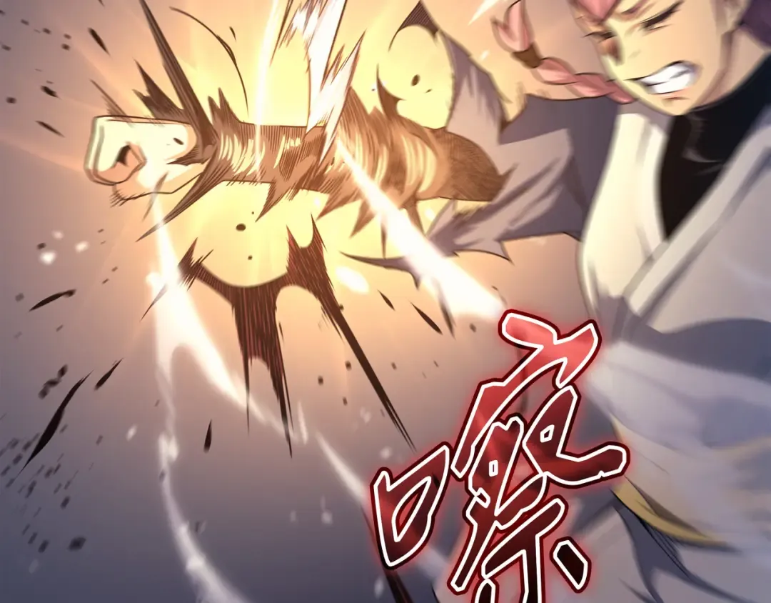 第157话 绝望时刻 第204页