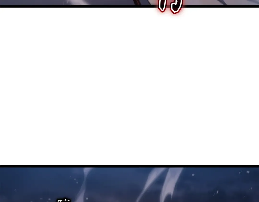 第157话 绝望时刻 第205页