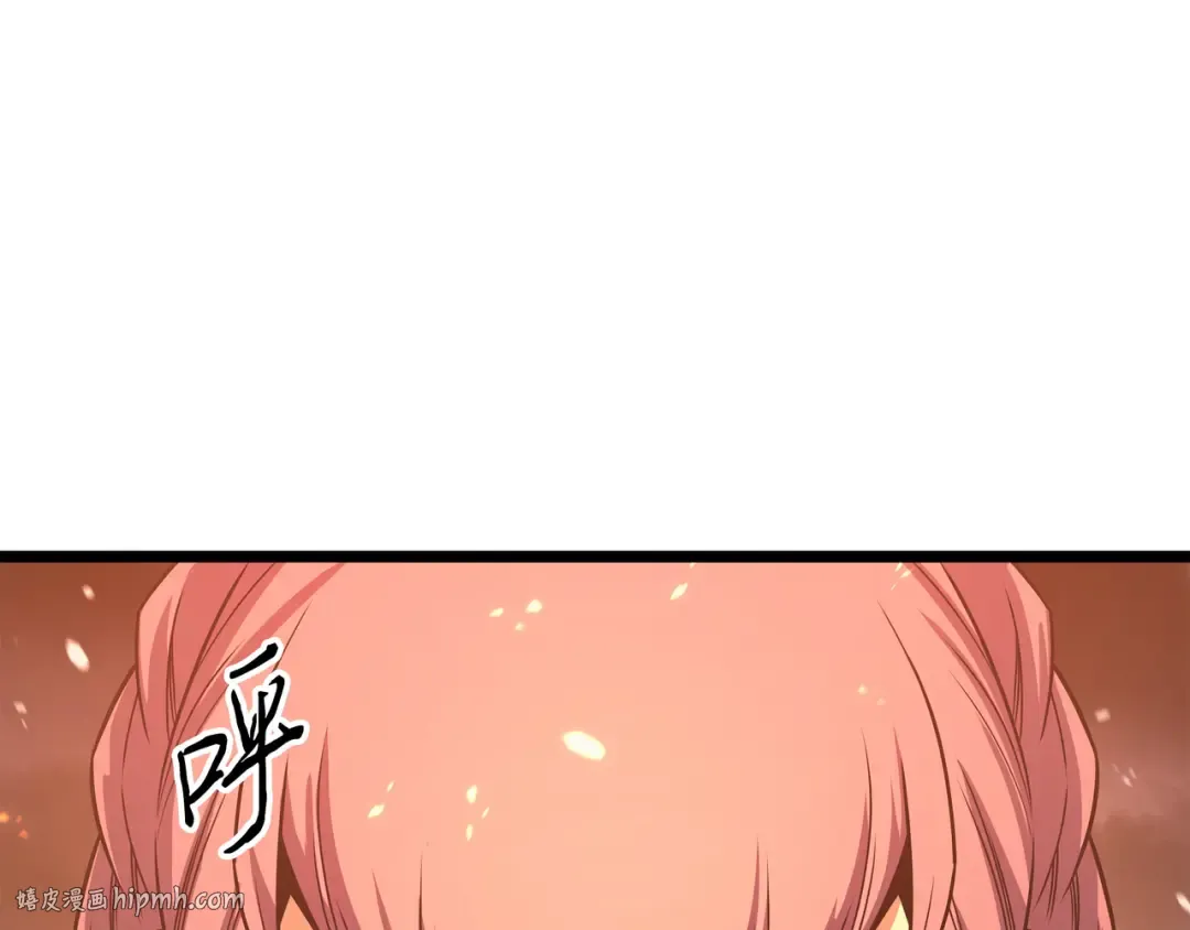 第157话 绝望时刻 第208页
