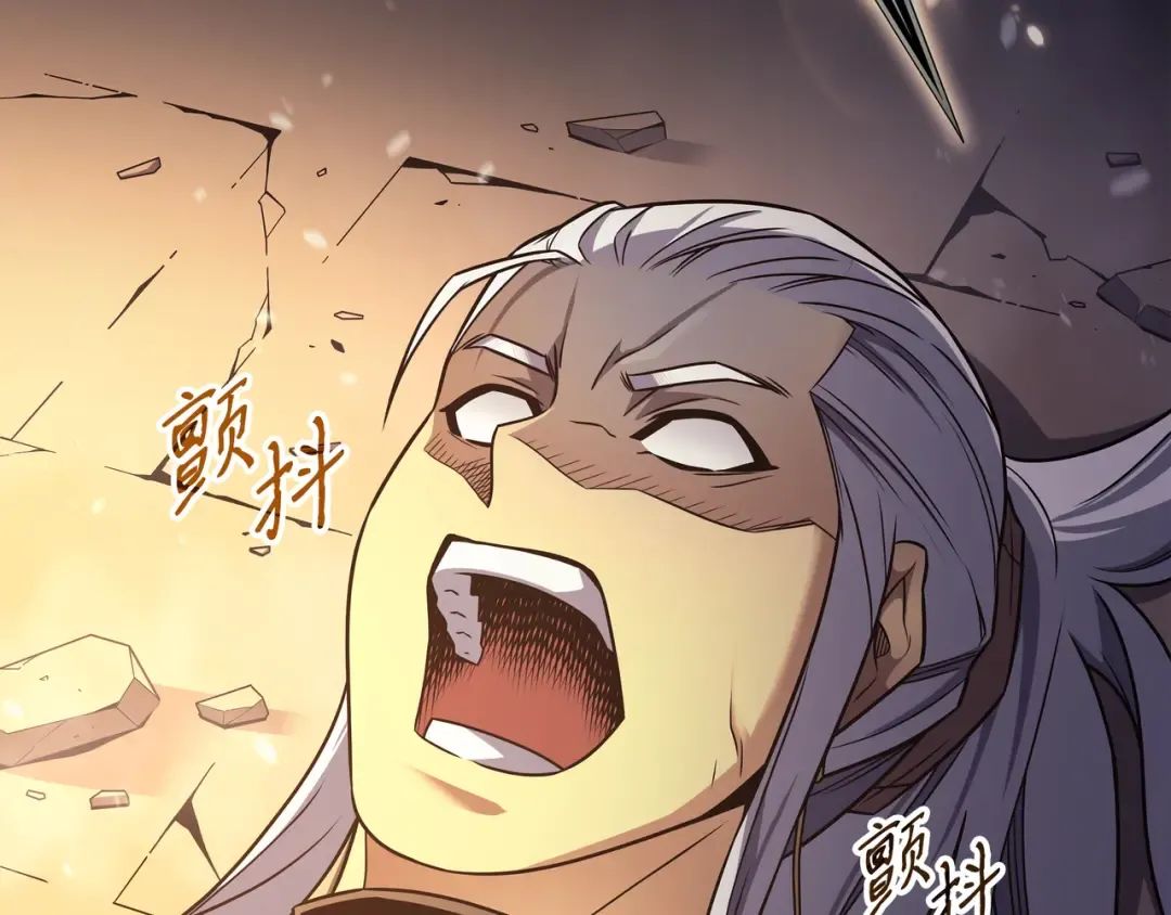 第158话 故友出现 第36页
