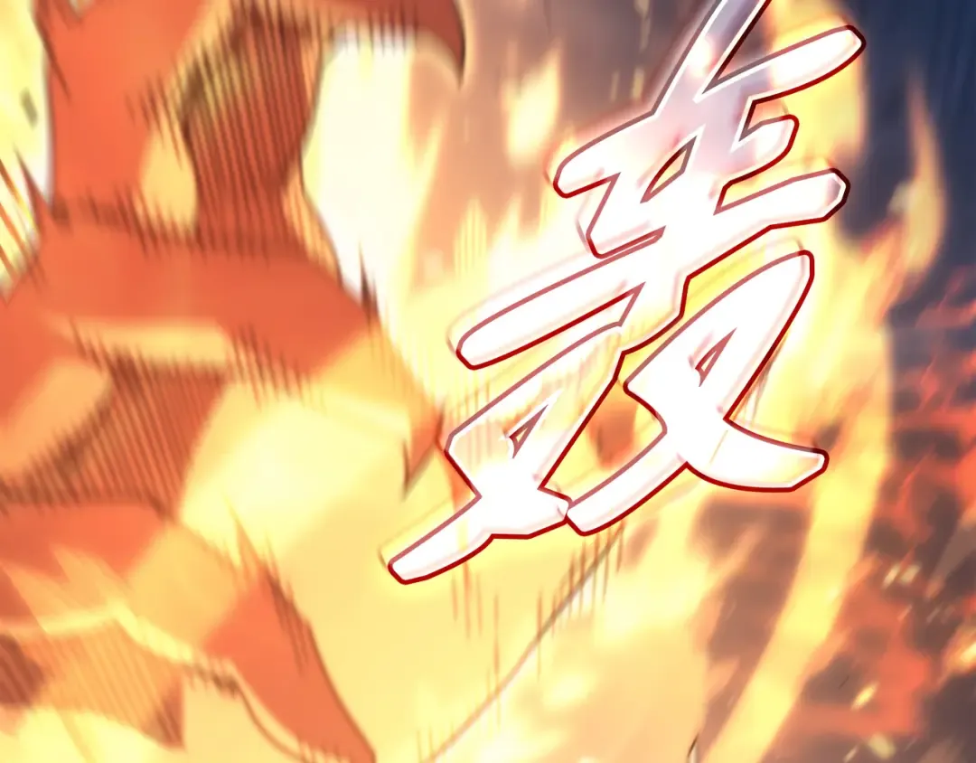 第158话 故友出现 第46页