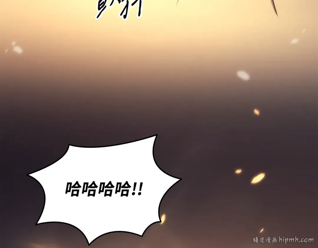 第158话 故友出现 第56页