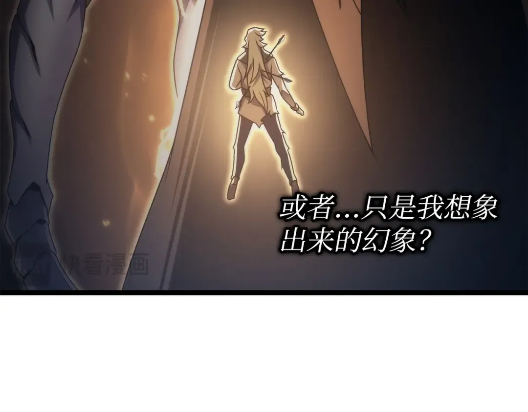 第158话 故友出现 第62页