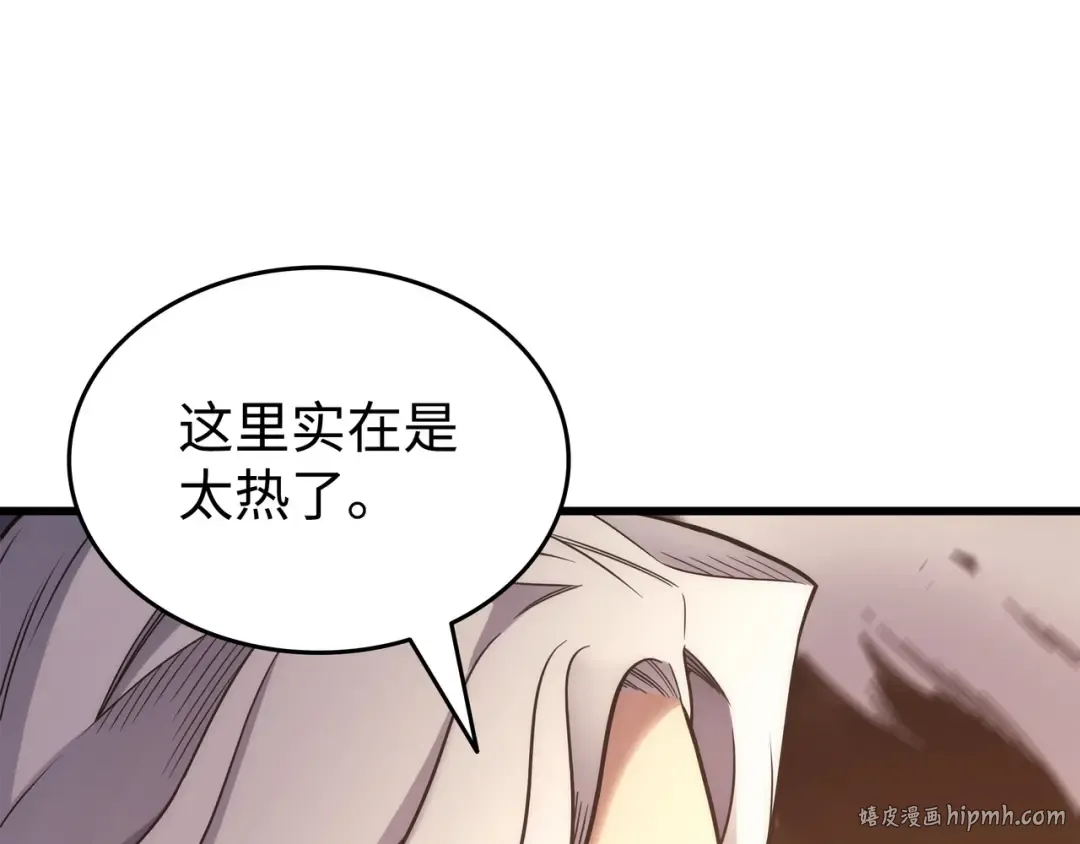 第158话 故友出现 第128页