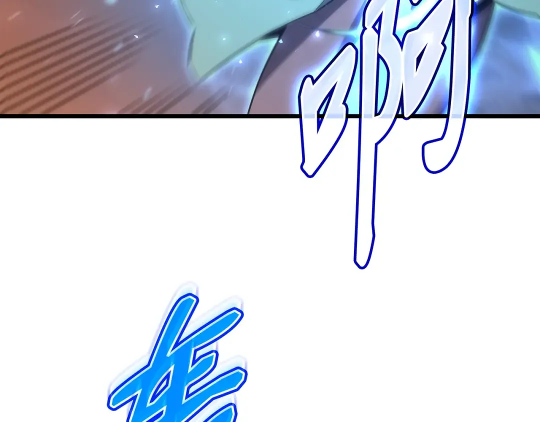 第158话 故友出现 第135页