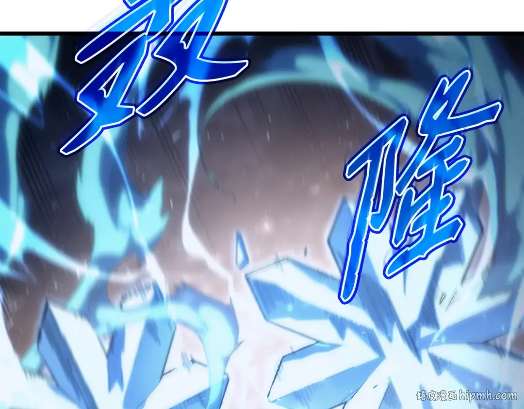 第158话 故友出现 第136页