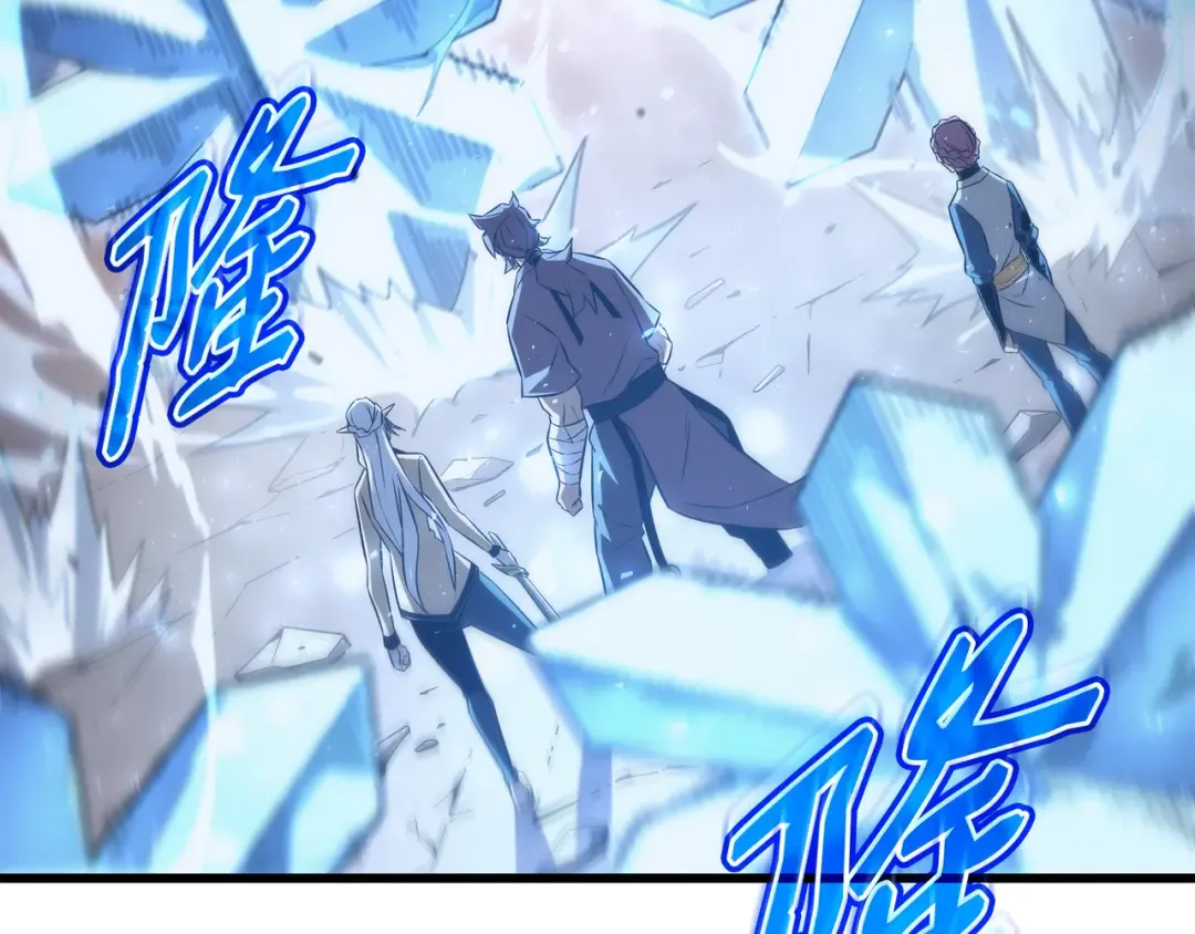 第158话 故友出现 第137页