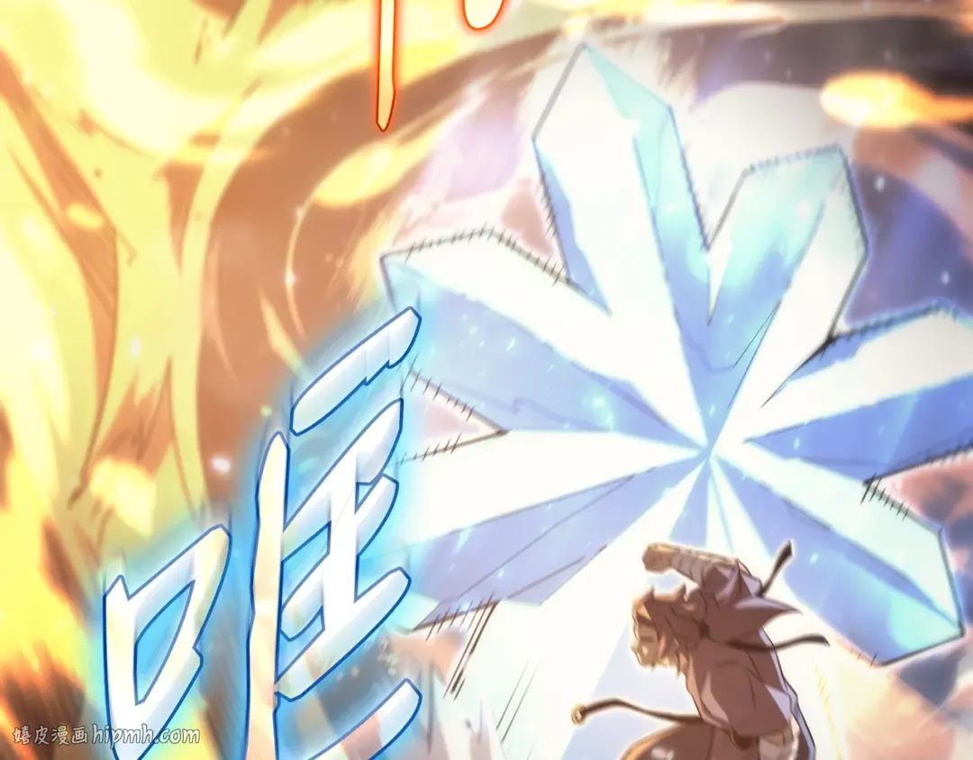 第158话 故友出现 第152页