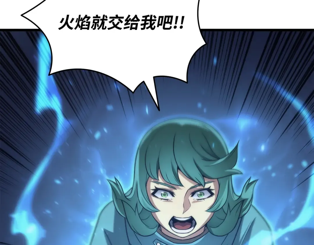 第158话 故友出现 第154页