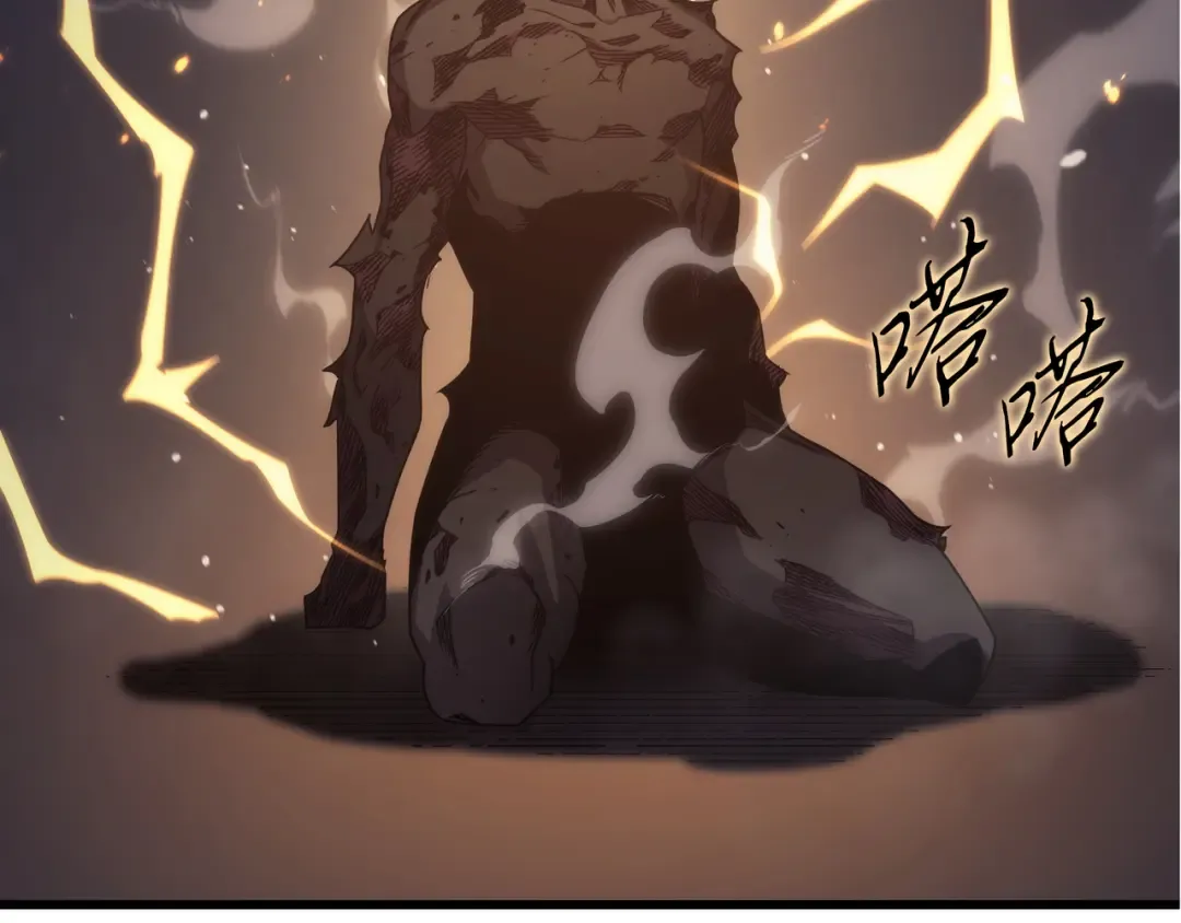 第158话 故友出现 第180页