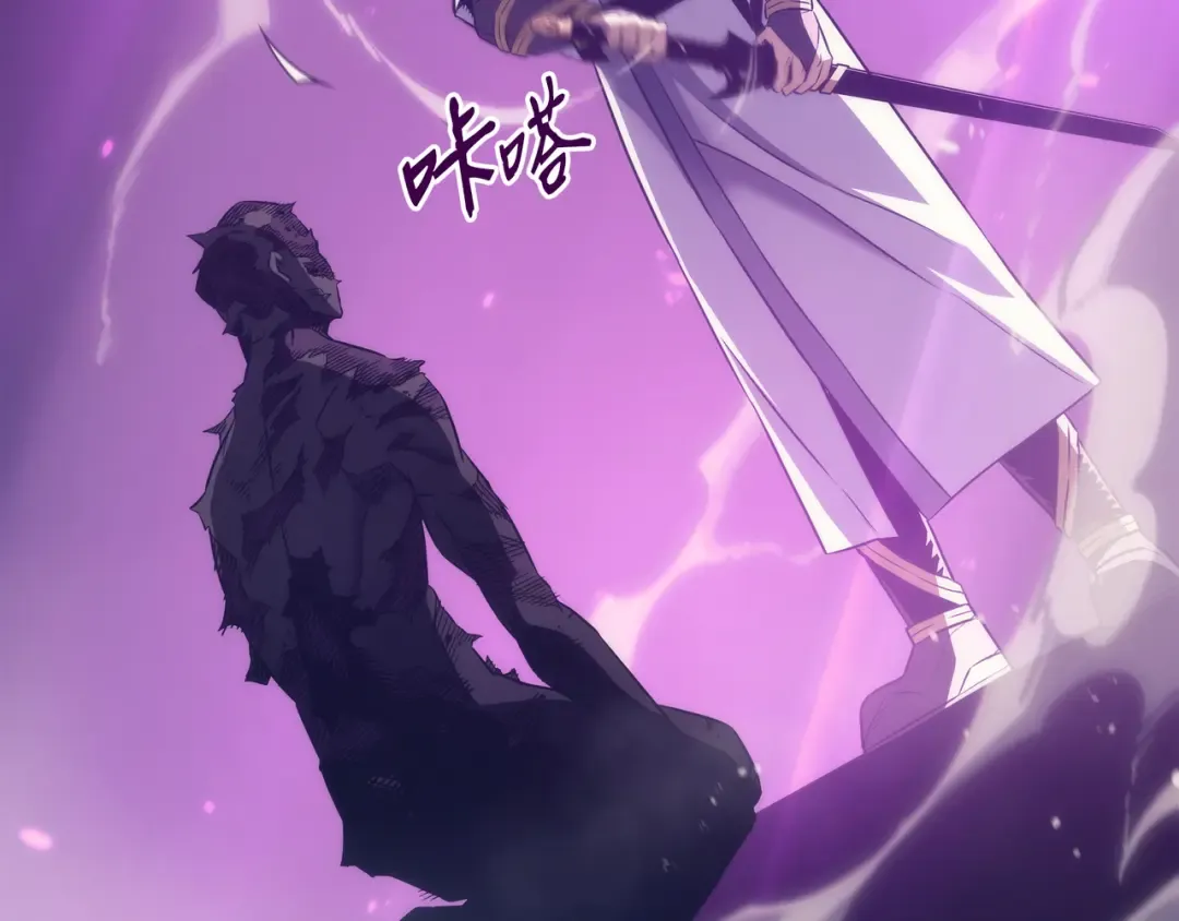 第158话 故友出现 第215页