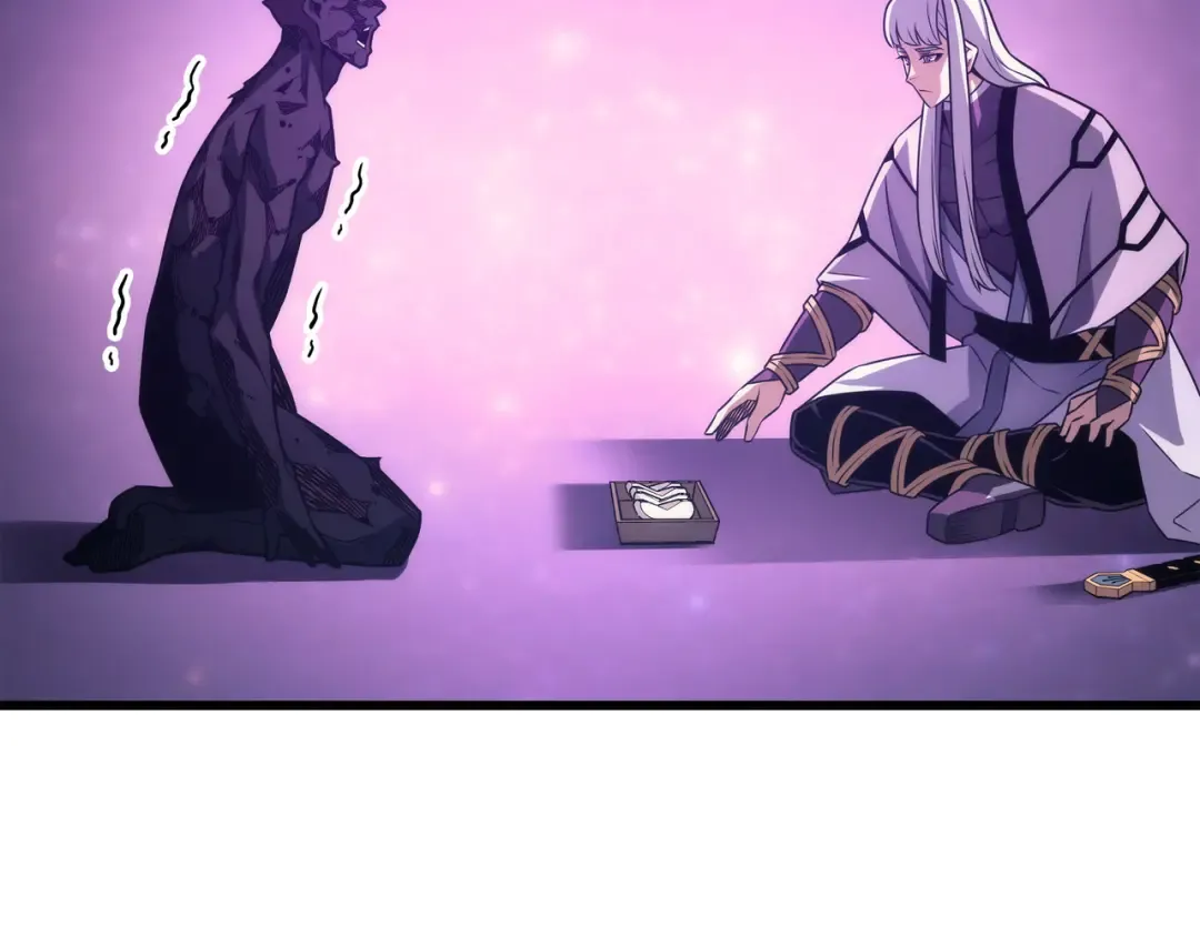 第159话 神魔力 第25页