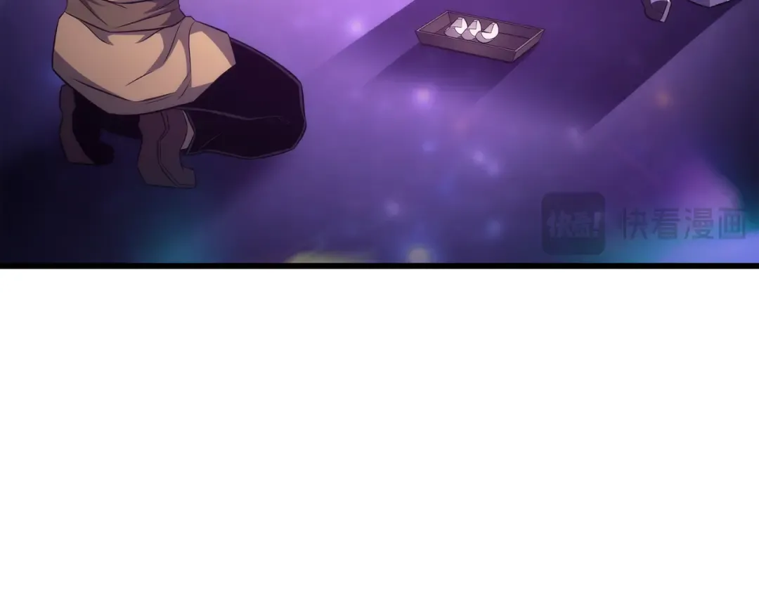 第159话 神魔力 第37页