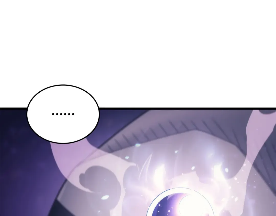 第159话 神魔力 第42页