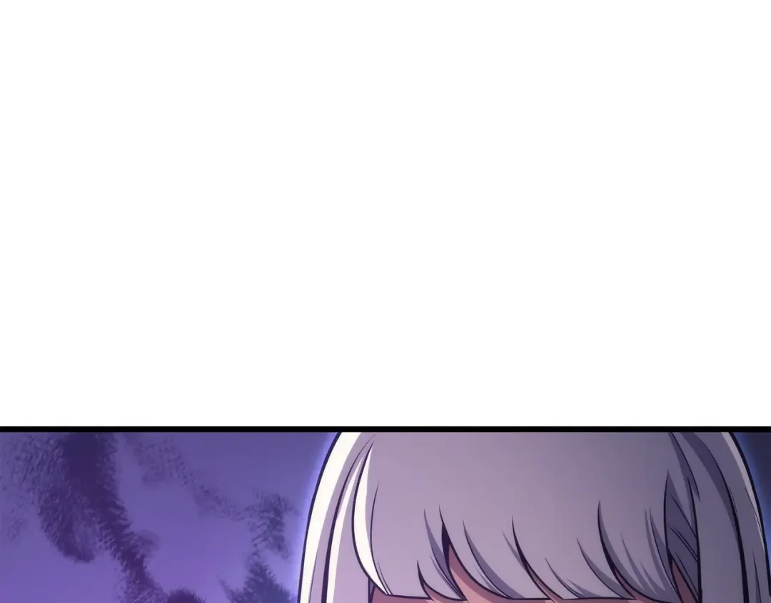 第159话 神魔力 第45页