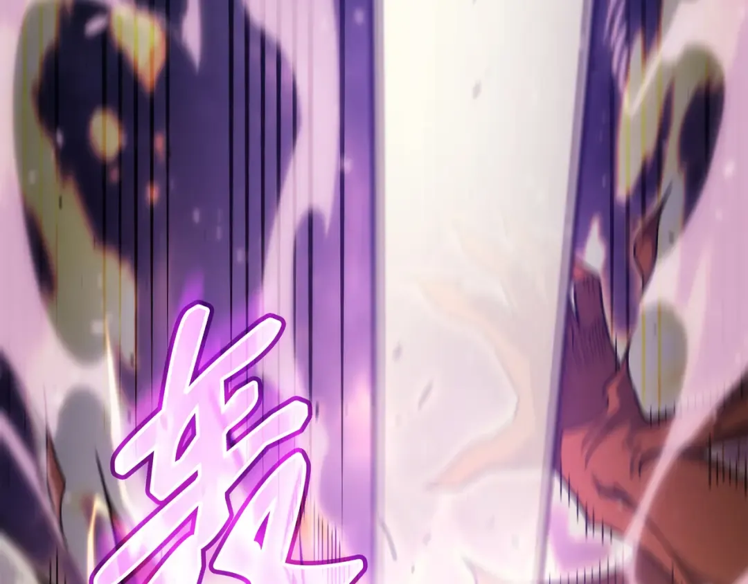 第159话 神魔力 第89页