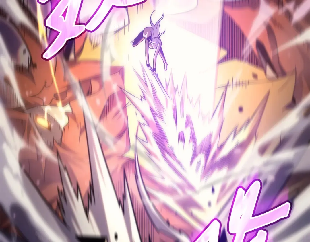 第159话 神魔力 第90页