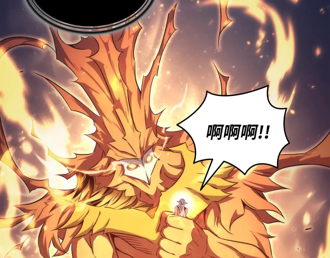 第159话 神魔力 第111页