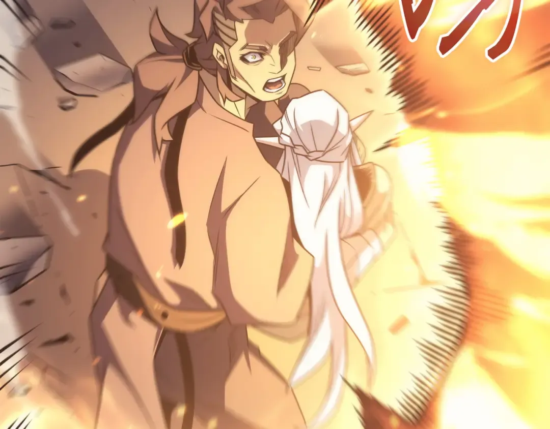 第159话 神魔力 第125页