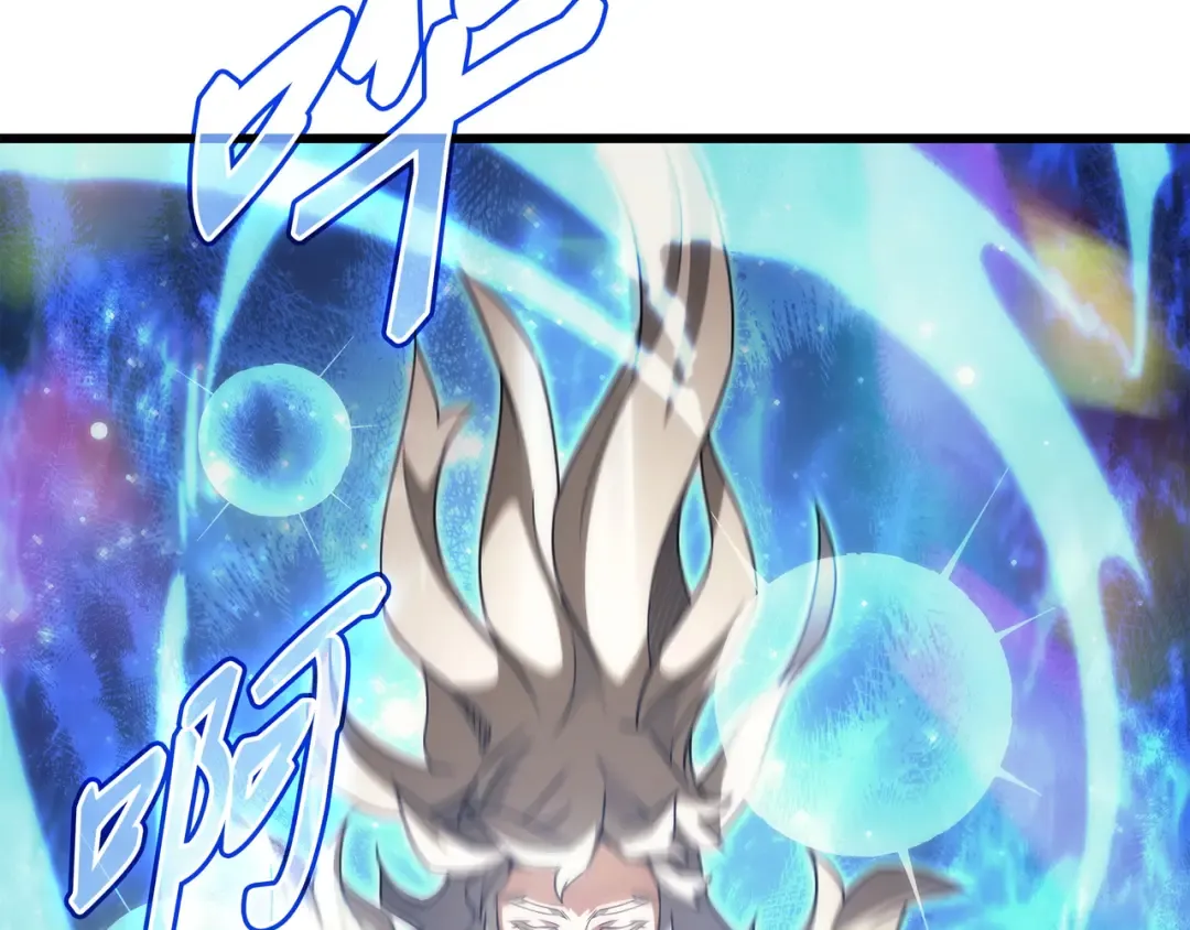 第159话 神魔力 第198页